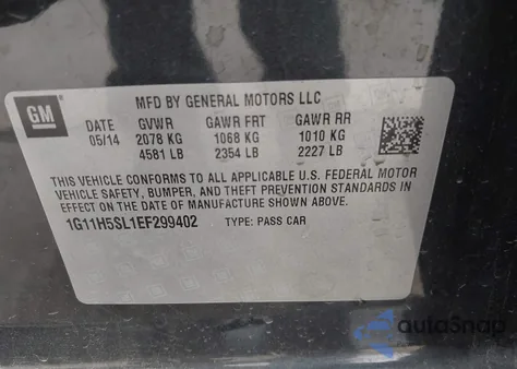 2014 Chevrolet Malibu 1Lz из США, поврежденный, VIN 1G11H5SL1EF299402